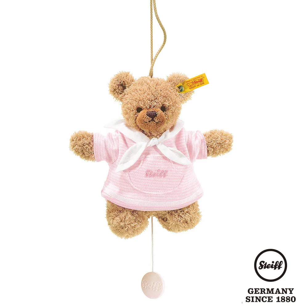 STEIFF德國金耳釦泰迪熊-Sleep Well Bear 粉色小熊 (嬰幼兒安撫玩偶) 歷史價格詳細信息