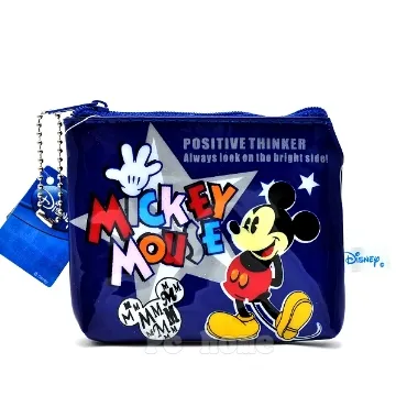 米奇魔幻床邊故事集【迪士尼繪本系列】/迪士尼繪本美術團隊【城邦讀書花園】 歷史價格詳細信息