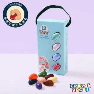 Crayon Rocks 酷蠟石-糖果 & 甜點色系 | 超顯色、安全天然大豆蠟筆【馨力陽】 歷史價格詳細信息