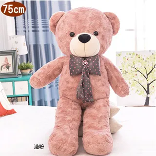 小毛絨玩具小娃娃大玫瑰花朵太陽花朵婚慶小禮物禮品創意玩偶花束公仔批發30元起 歷史價格詳細信息