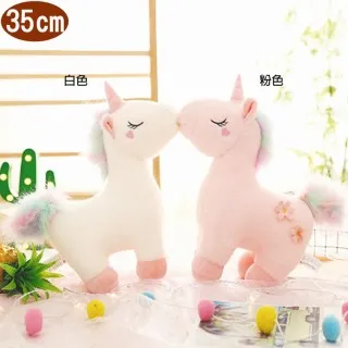 獨角獸絨毛娃娃玩偶吊飾掛飾鑰匙圈包包掛飾 7511194【小品館】 歷史價格詳細信息