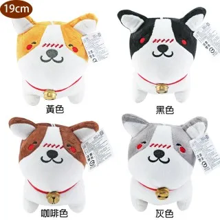 小熊毛絨玩具公仔1.9米大號抱抱熊抱枕布娃娃公仔女生生日禮物 歷史價格詳細信息