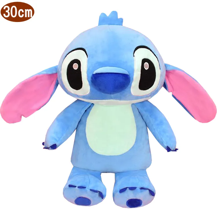 史迪奇Q版坐姿12吋 歷史價格詳細信息