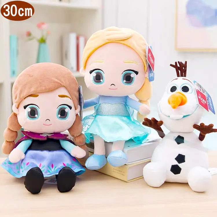 冰雪奇緣艾莎安娜純棉布口罩平面口罩大人/大童/兒童適用 100537/085551【77小物】 歷史價格詳細信息