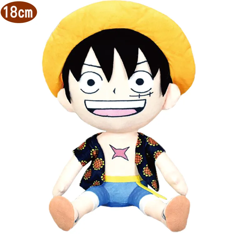 魯夫 海賊王航海王 盒18X12X9 歷史價格詳細信息