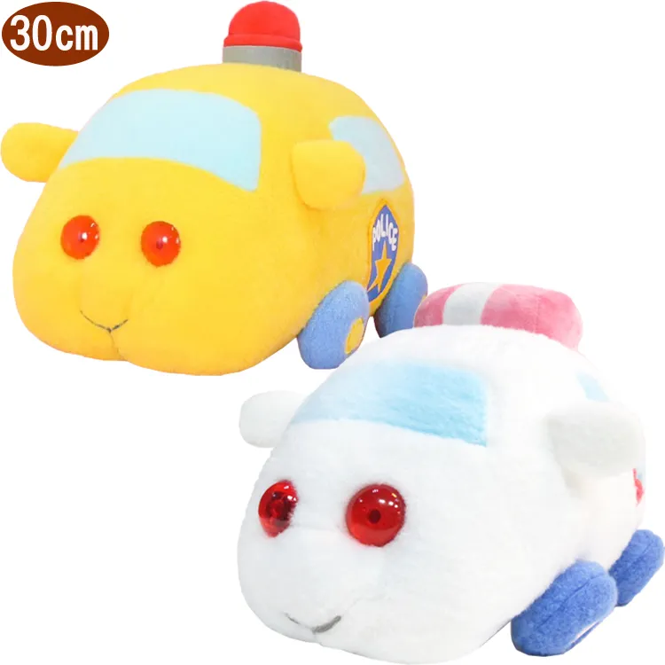 PUI PUI 天竺鼠車車絨毛娃娃玩具吊飾掛飾鑰匙圈包包掛飾 0529959【小品館】 歷史價格詳細信息