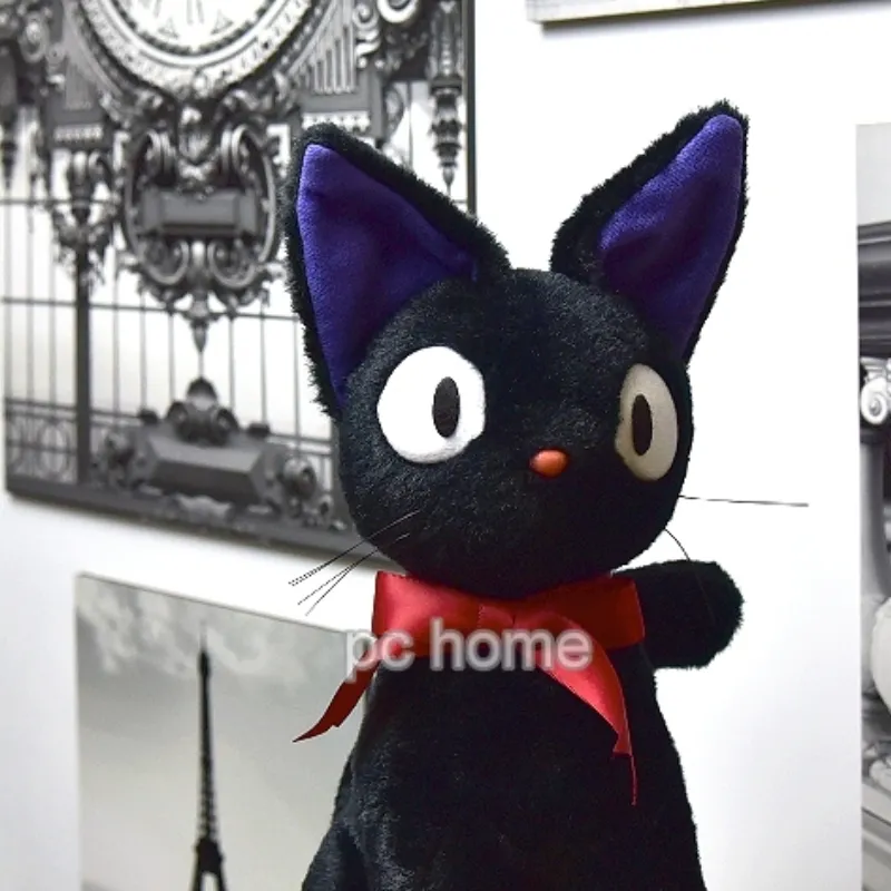 宮崎駿 魔女宅急便 怎麼啦 吉吉 (Ensky, 208片, 208-207, 日本拼圖) 歷史價格詳細信息