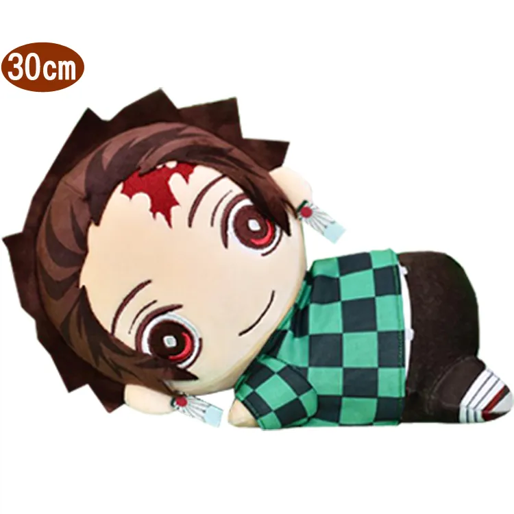 鬼滅之刃絨毛娃娃玩偶炭治郎禰豆子善逸伊之助側趴款30公分 0529674【小品館】 歷史價格詳細信息