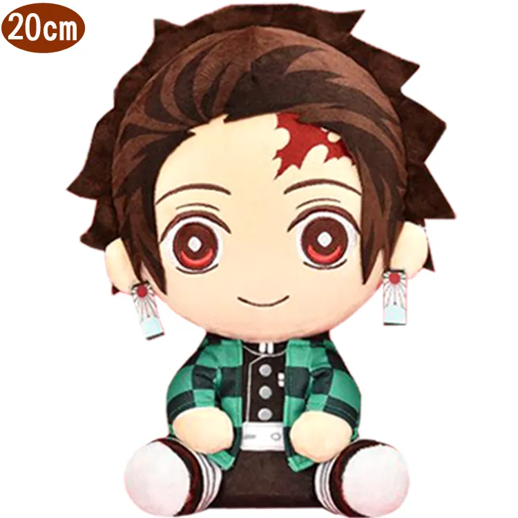 鬼滅之刃絨毛娃娃玩偶炭治郎禰豆子善逸伊之助側趴款30公分 0529674【小品館】 歷史價格詳細信息