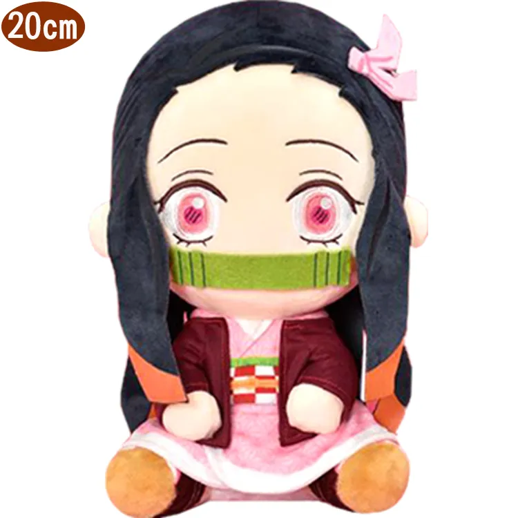 鬼滅之刃 禰豆子花朵涼鞋 粉 KG3320 中大童鞋 歷史價格詳細信息