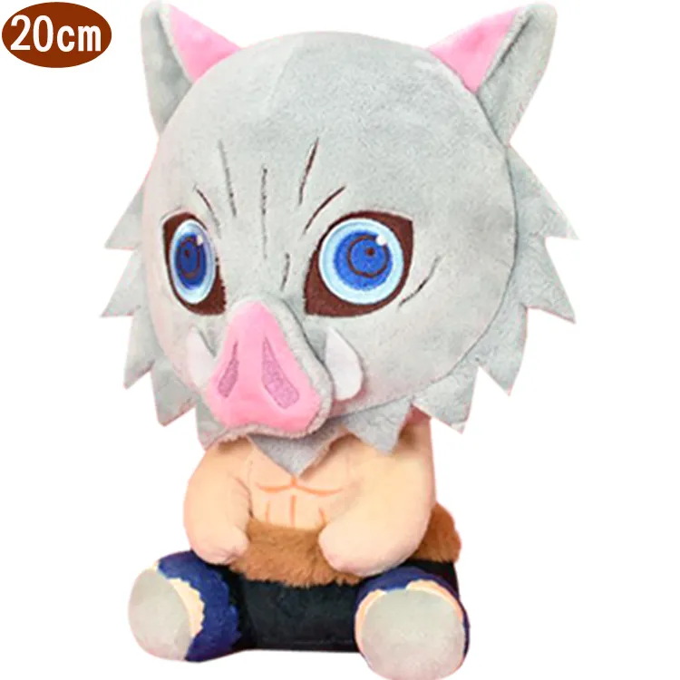 【鬼滅之刃 嘴平伊之助 猪突猛進】短袖日本漫畫動漫卡通動畫系列T恤 新款上市購買多件多優惠!【賣場十二】 歷史價格詳細信息