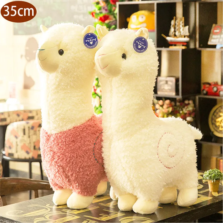 草泥馬娃娃 草泥馬玩偶 高25公分 羊駝 羊駝娃娃 神獸草泥馬 草尼馬 ~全省配送 歷史價格詳細信息