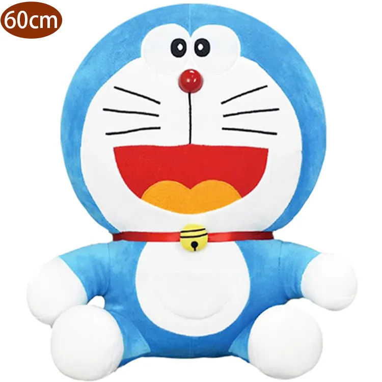 哆啦A夢絨毛娃娃玩偶坐姿16公分 ST10345【小品館】 歷史價格詳細信息