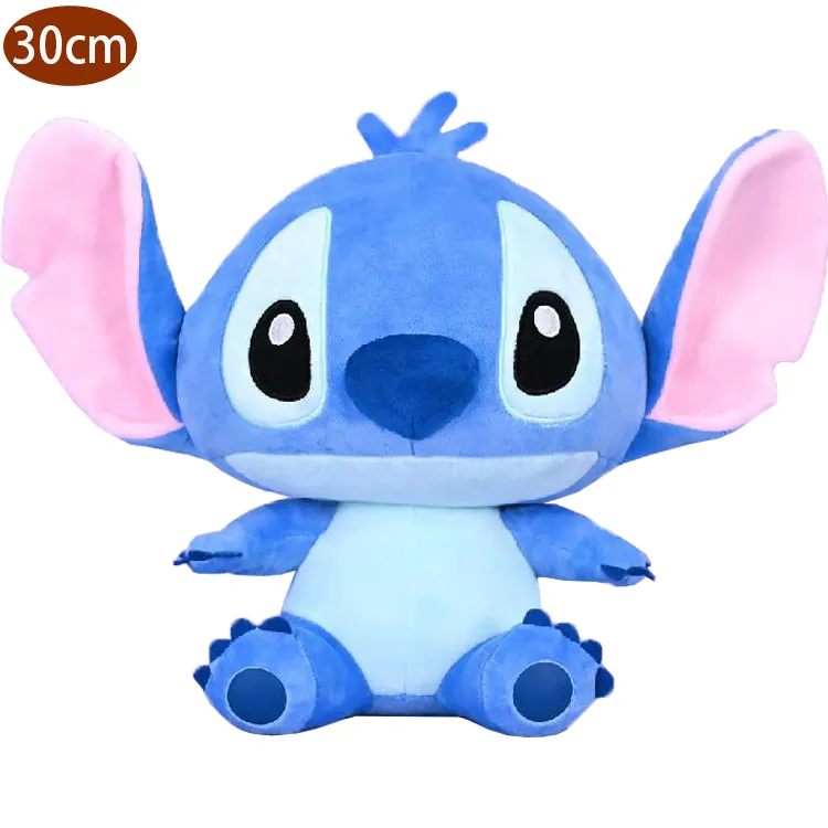 史迪奇Q版坐姿12吋 歷史價格詳細信息