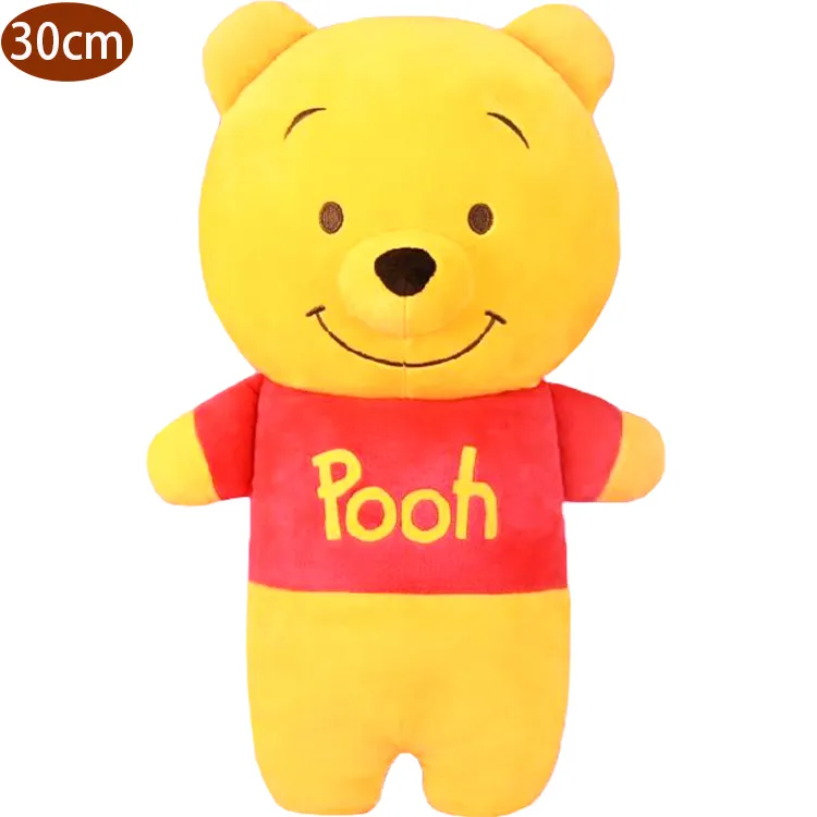 迪士尼小熊維尼絨毛娃娃玩偶蜂蜜罐款32公分 9888080(生日禮物 聖誕節)【小品館】 歷史價格詳細信息