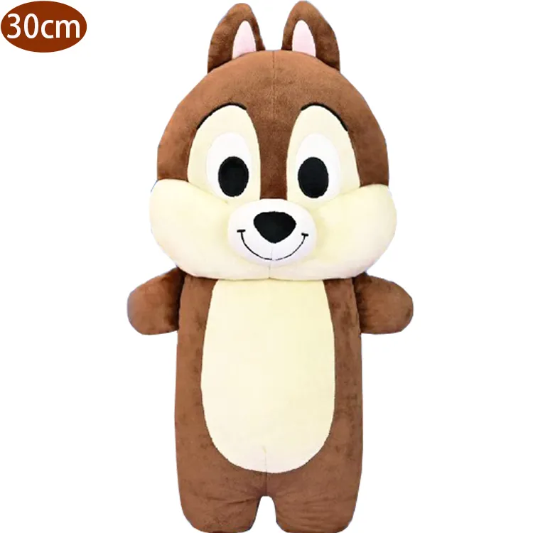 迪士尼｜迪士尼30公分折疊尺 維尼 玩具總動員 公主 尺 文具 學生 NP261 文具旗艦店 歷史價格詳細信息