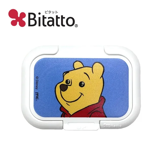 日本 Bitatto 濕紙巾盒蓋-白色12*8 cm 歷史價格詳細信息