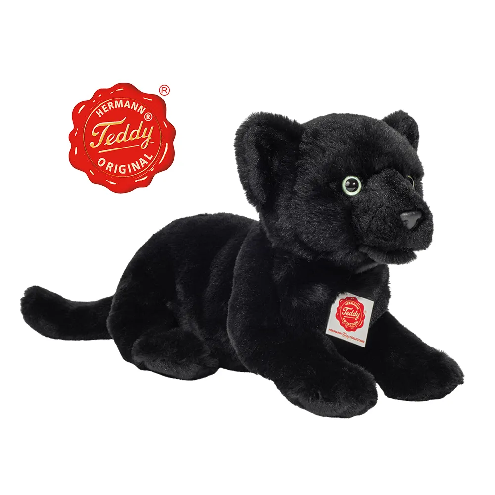 【HERMANN TEDDY】德國赫爾曼泰迪熊偶公仔絨毛娃娃泰迪熊快樂棕白貓 歷史價格詳細信息