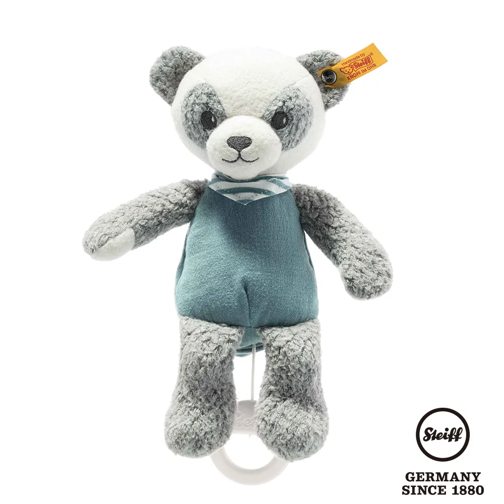 STEIFF德國金耳釦泰迪熊 - GOTS Paco Panda 有機熊貓 (嬰幼兒安撫玩偶) 歷史價格詳細信息