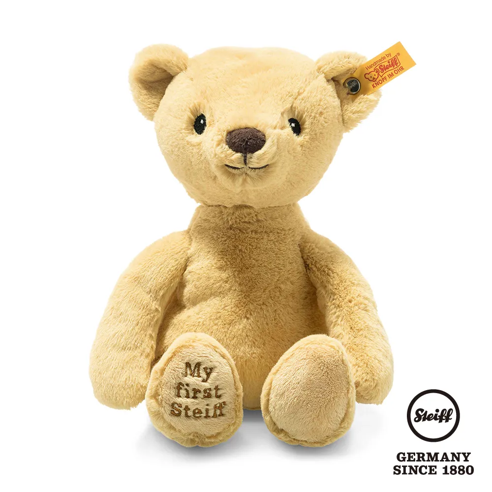 STEIFF德國精品泰迪熊 - GOTS Niko Teddy bear 可愛泰迪熊 米色 (嬰幼兒安撫玩偶) 歷史價格詳細信息