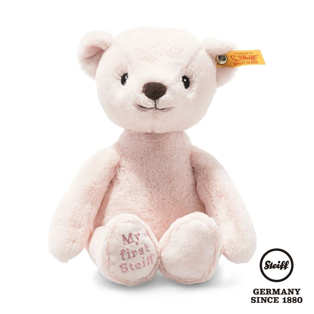 STEIFF德國精品泰迪熊 - GOTS Niko Teddy bear 可愛泰迪熊 米色 (嬰幼兒安撫玩偶) 歷史價格詳細信息