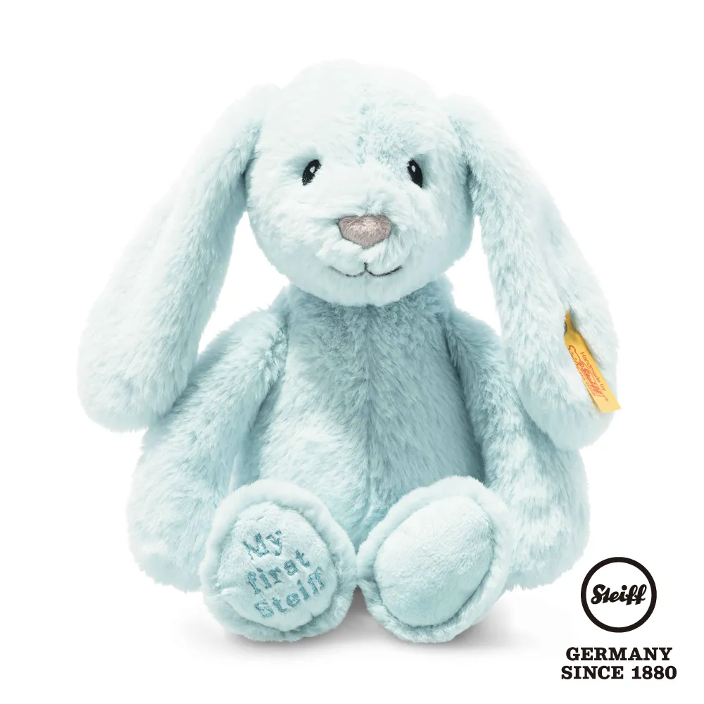 STEIFF德國精品泰迪熊 - GOTS Niko Teddy bear 可愛泰迪熊 米色 (嬰幼兒安撫玩偶) 歷史價格詳細信息