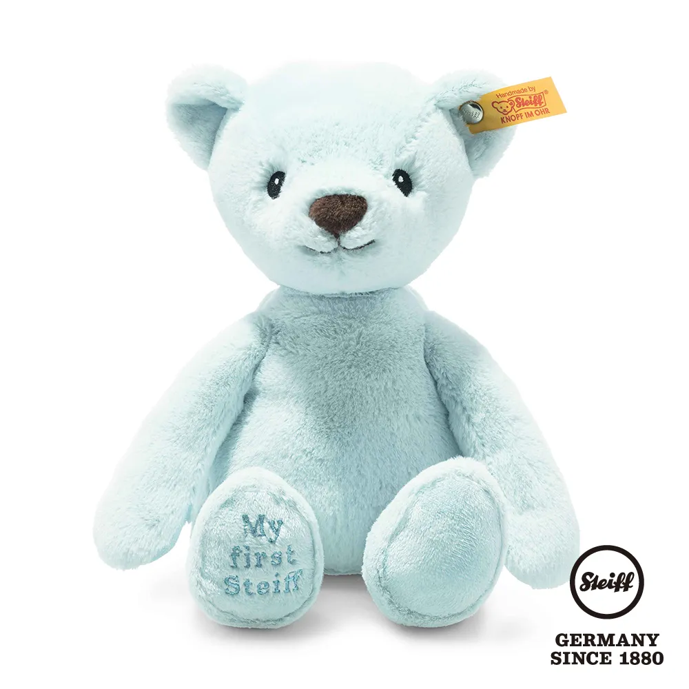 STEIFF德國精品泰迪熊 - GOTS Niko Teddy bear 可愛泰迪熊 米色 (嬰幼兒安撫玩偶) 歷史價格詳細信息