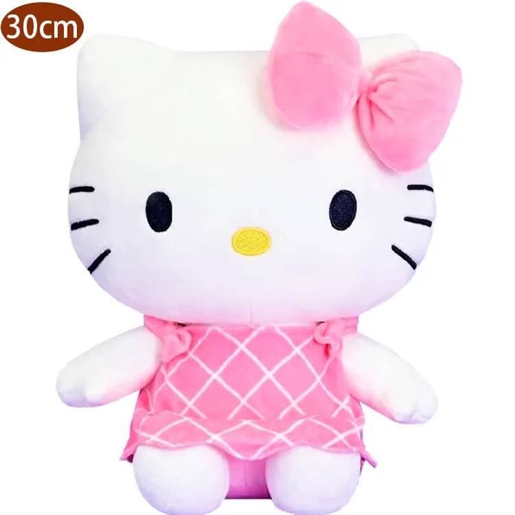 Hello Kitty格子長門簾KT2070 歷史價格詳細信息