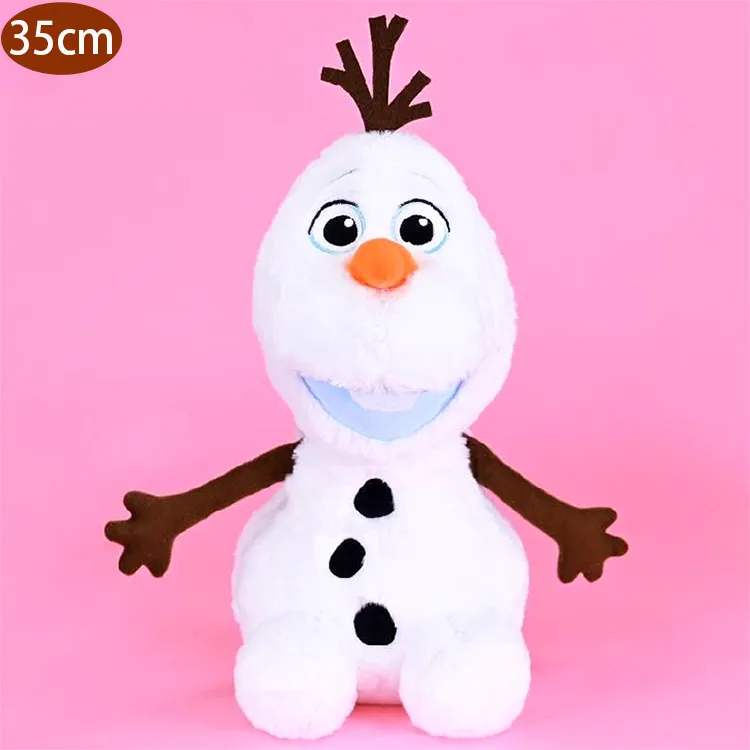 冰雪奇緣：聖誕派對—迪士尼雙語繪本STEP 2/安瑞雅．派史納桑切斯【城邦讀書花園】 歷史價格詳細信息