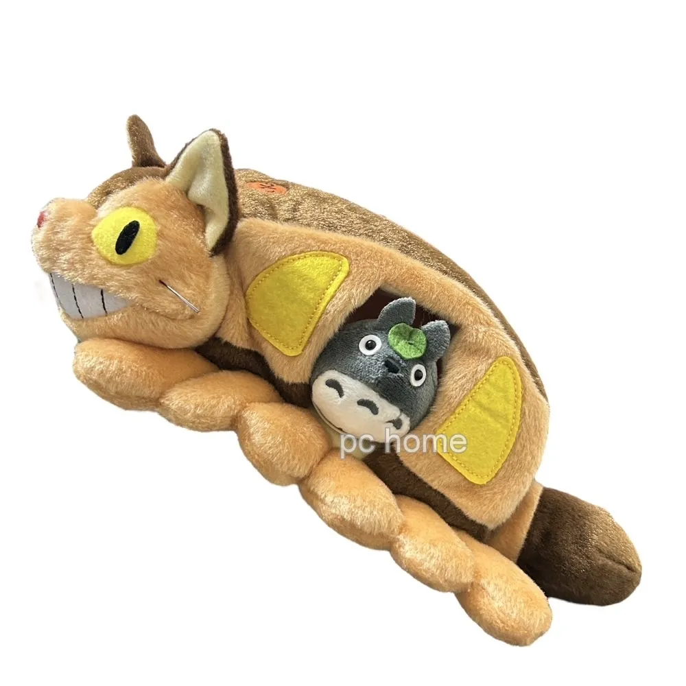 日本進口【夢幻京都】巧巧包 歷史價格詳細信息