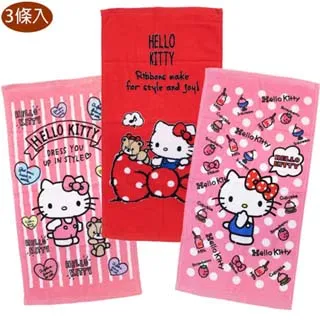 HELLO KITTY兒童3D射擊玩具益智玩具家家酒玩具 008852【小品館】 歷史價格詳細信息