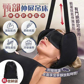 【按摩不求人！辦公舒壓小物】U型電動按摩枕 肩頸按摩器 頸椎按摩 按摩枕 按摩器 午睡枕 U型枕 歷史價格詳細信息