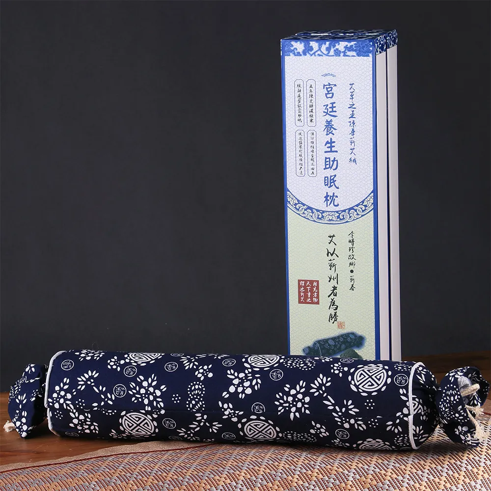 陳年艾草香小盤香 - 12罐以上▉KXK427▉▉▉▉▉▉▉▉▉▉▉▉▉▉▉▉▉▉▉星洲沉香除障香青州沉香環爐除障草煙供 歷史價格詳細信息