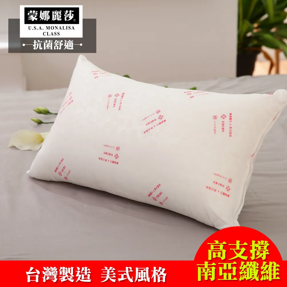 製 麗娜23冬 override 金屬標安哥拉毛圓頂帽234060205 歷史價格詳細信息