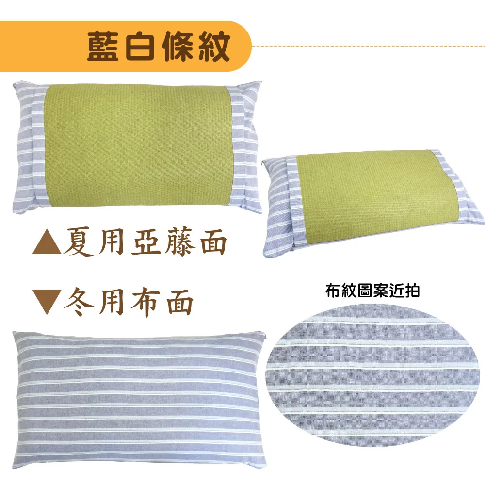 亞藤 北歐風ins休閒仿藤編沙發組合陽臺室外庭院花園戶外沙發 歷史價格詳細信息