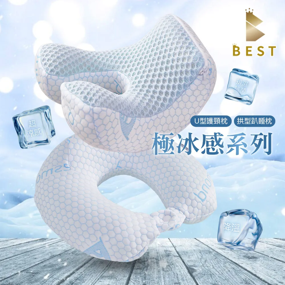 極冰感A+速排汗冰凍科技長褲-男款【期間限定】｜02159151001｜50% Fifty Percent官方旗艦店 歷史價格詳細信息