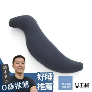 王中平 -愛的tempo 台語歌曲CD+DVD專輯 全新正版 2020/12/8日發行 歷史價格詳細信息