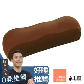 王中平 -愛的tempo 台語歌曲CD+DVD專輯 全新正版 2020/12/8日發行 歷史價格詳細信息