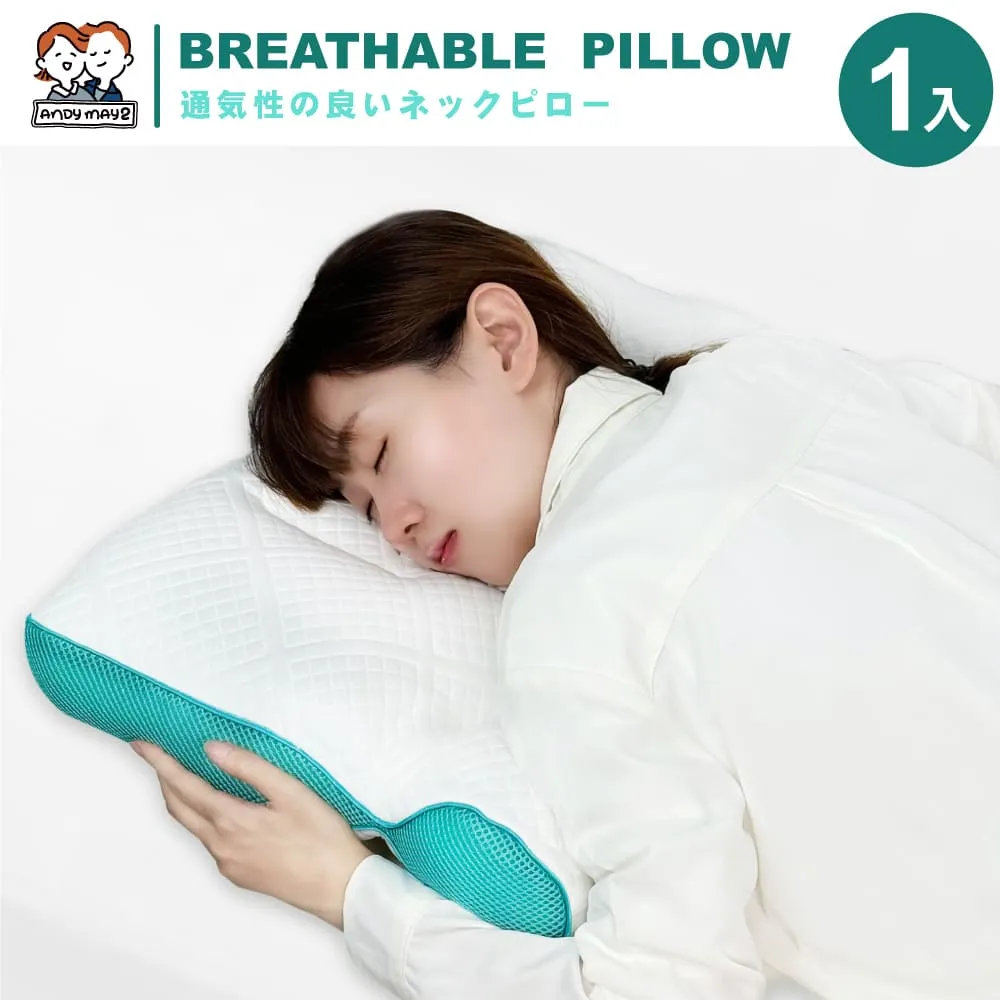 ANDYMYA2  歐森無段翻轉氣動升降邊桌(1入) 歷史價格詳細信息