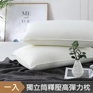 舒力 頭戴式拳擊速度球訓練球反應球健身搏擊球家用減壓訓練器材 歷史價格詳細信息