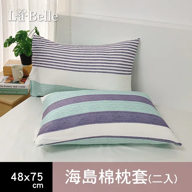 【信封屋】海洋綠珍珠信封(一包50個) 歷史價格詳細信息