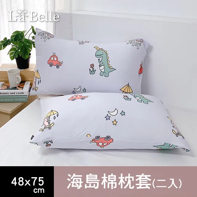 【信封屋】海洋綠珍珠信封(一包50個) 歷史價格詳細信息