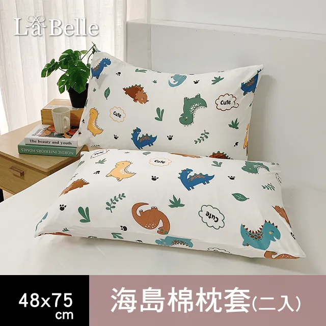 【信封屋】海洋綠珍珠信封(一包50個) 歷史價格詳細信息