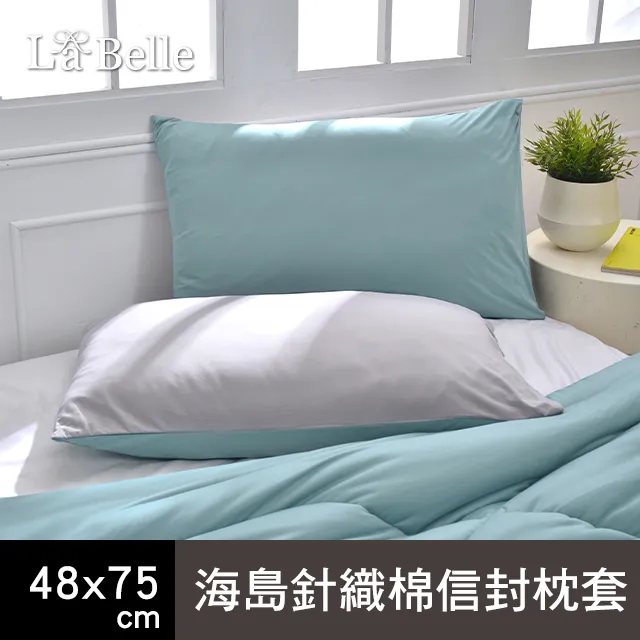 【信封屋】海洋綠珍珠信封(一包50個) 歷史價格詳細信息