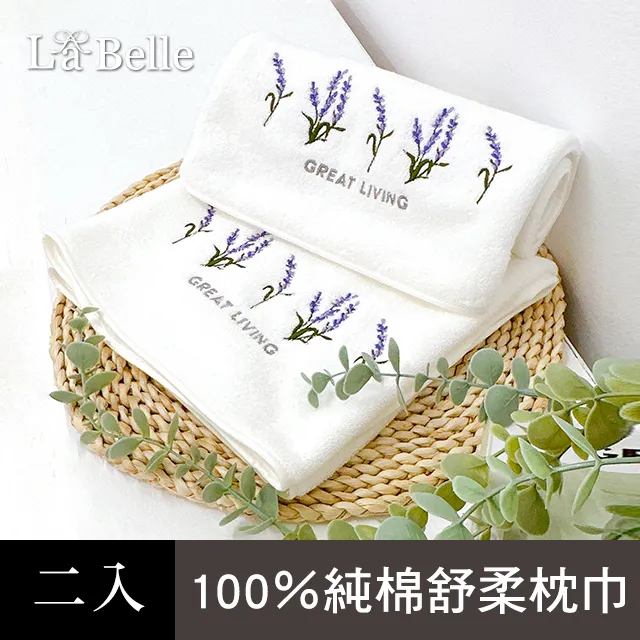 《亞莉》刺繡檯布(33x178cm) 歷史價格詳細信息