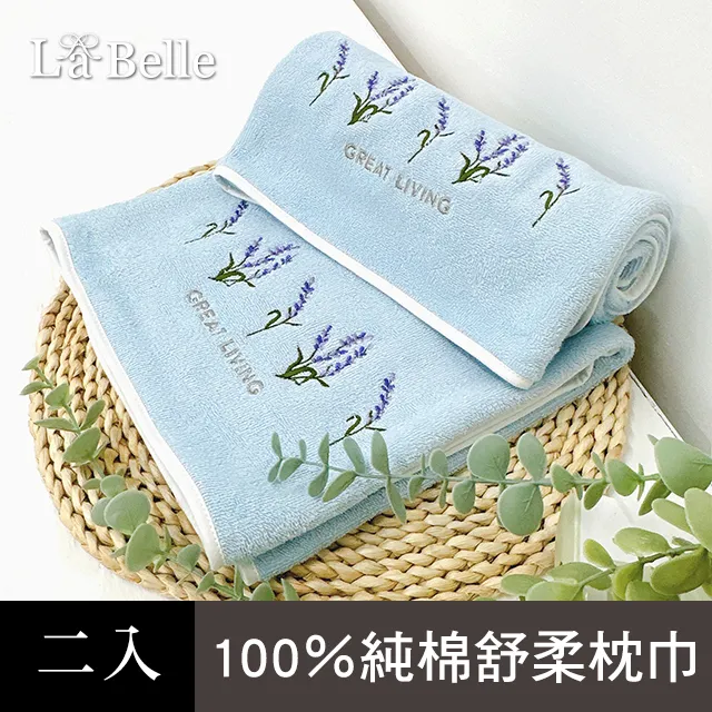 《亞莉》刺繡檯布(33x178cm) 歷史價格詳細信息