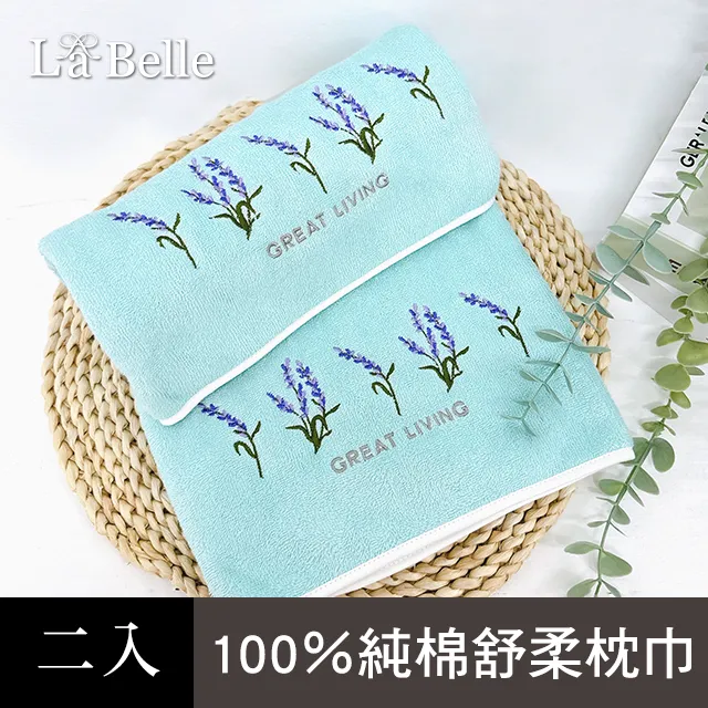 《亞莉》刺繡檯布(33x178cm) 歷史價格詳細信息