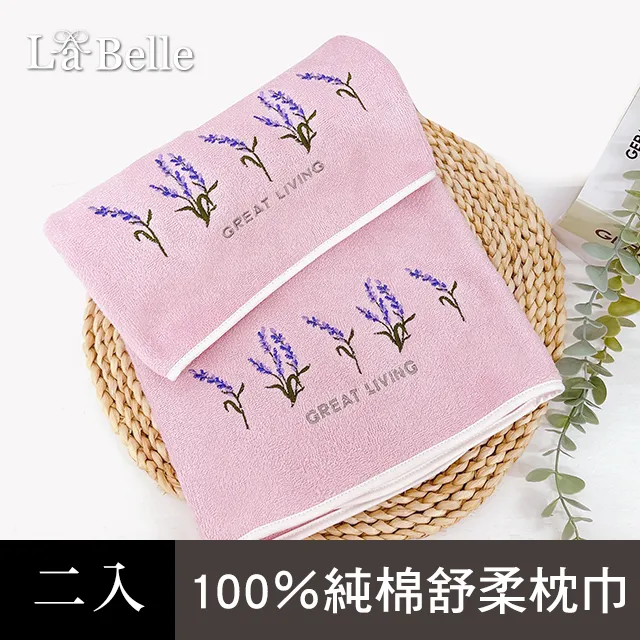 《亞莉》刺繡檯布(33x178cm) 歷史價格詳細信息