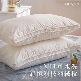MIT可水洗加厚氣墊舒適室內拖鞋/24雙 e鞋院    現貨 歷史價格詳細信息