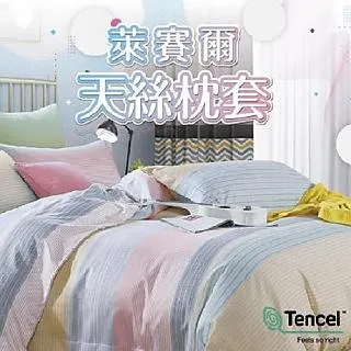 TERCEL / ALTIS / VIOS 【新頭傳動軸完工1800元】實體店面，透明化交易，品質保障。 歷史價格詳細信息